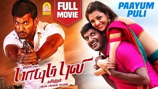 Download Lagu Paayum Puli Full Movie | பாயும் புலி | Vishal | Kajal Agarwal | Soori | Samuthirakani | payum puli MP3 Download Lagu Paayum Puli Full Movie | பாயும் புலி | Vishal | Kajal Agarwal | Soori | Samuthirakani | payum puli MP3