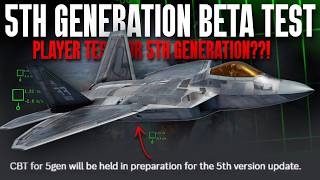 WILL WE SEE A 5th gen beta test SOON!