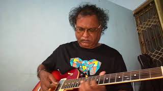 Devaadhi devaa sree vaasudeva sunaada vinodini raagam adi taalam