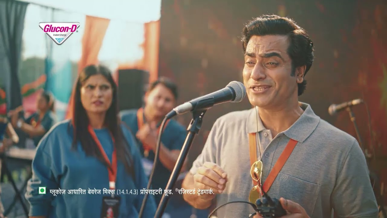 From Fatigue to Full Power! Instant Energy with Glucon-D | (Hindi version) | 33 Secs - 2