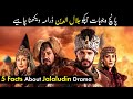 Five Facts You Should Know About Uzbek Drama Mendirman Jaloliddin | Celaleddin Harzemşah | YTUrdu