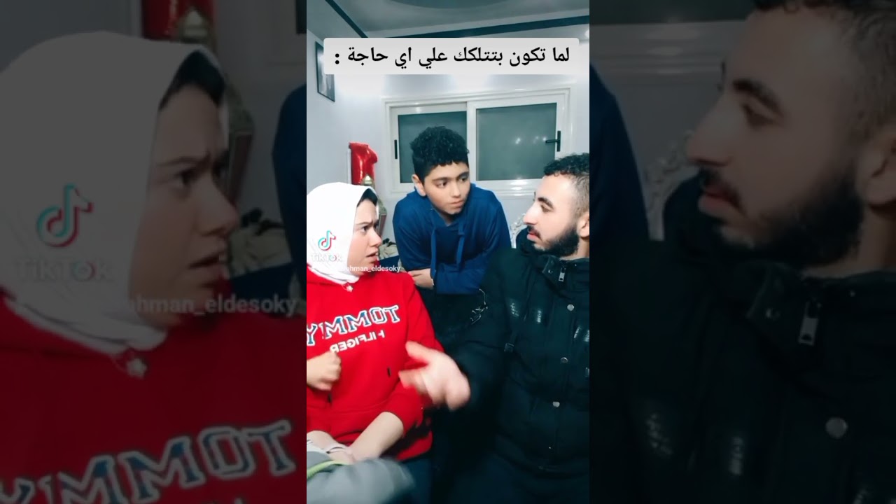 🤣🤣😂😂#عبدالرحمن_الدسوقي