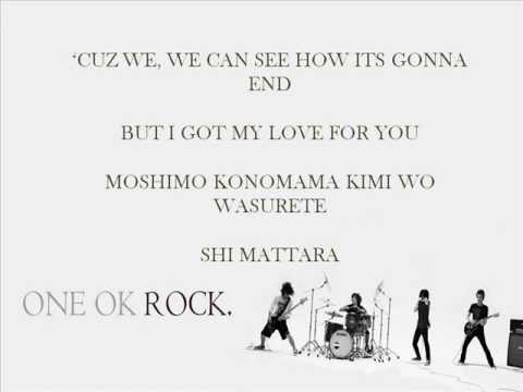 One Ok Rock Pierce Instrumental With Lyrics Youtube