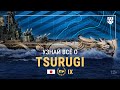 Чем хорош японский линкор Tsurugi? | Армада «Мира кораблей»