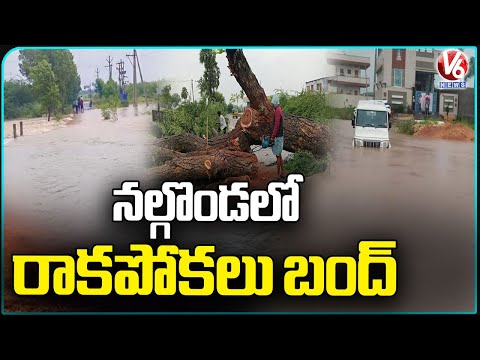 Transport Disrupted in Nalgonda Due to Heavy Rains | V6 News - V6NEWSTELUGU