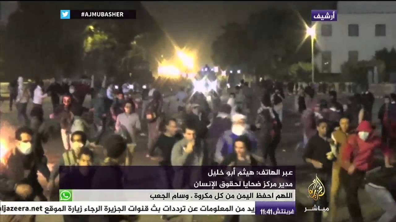 مداخلة مع هيثم أبو خليل مدير مركز ضحايا لحقوق الإنسان حول قانون مكافحة الإرهاب الجديد