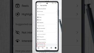 Instagram Ka Link History Kaise Dekhe | How To Seen Link History Of Instagram #shorts #history