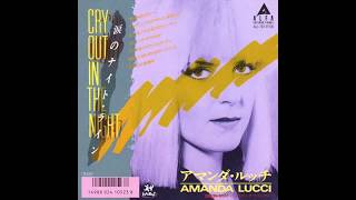 Amanda Lucci - Cry Out In The Night  (Subtitulos En Español) 💋💋💋💖💖💕💕