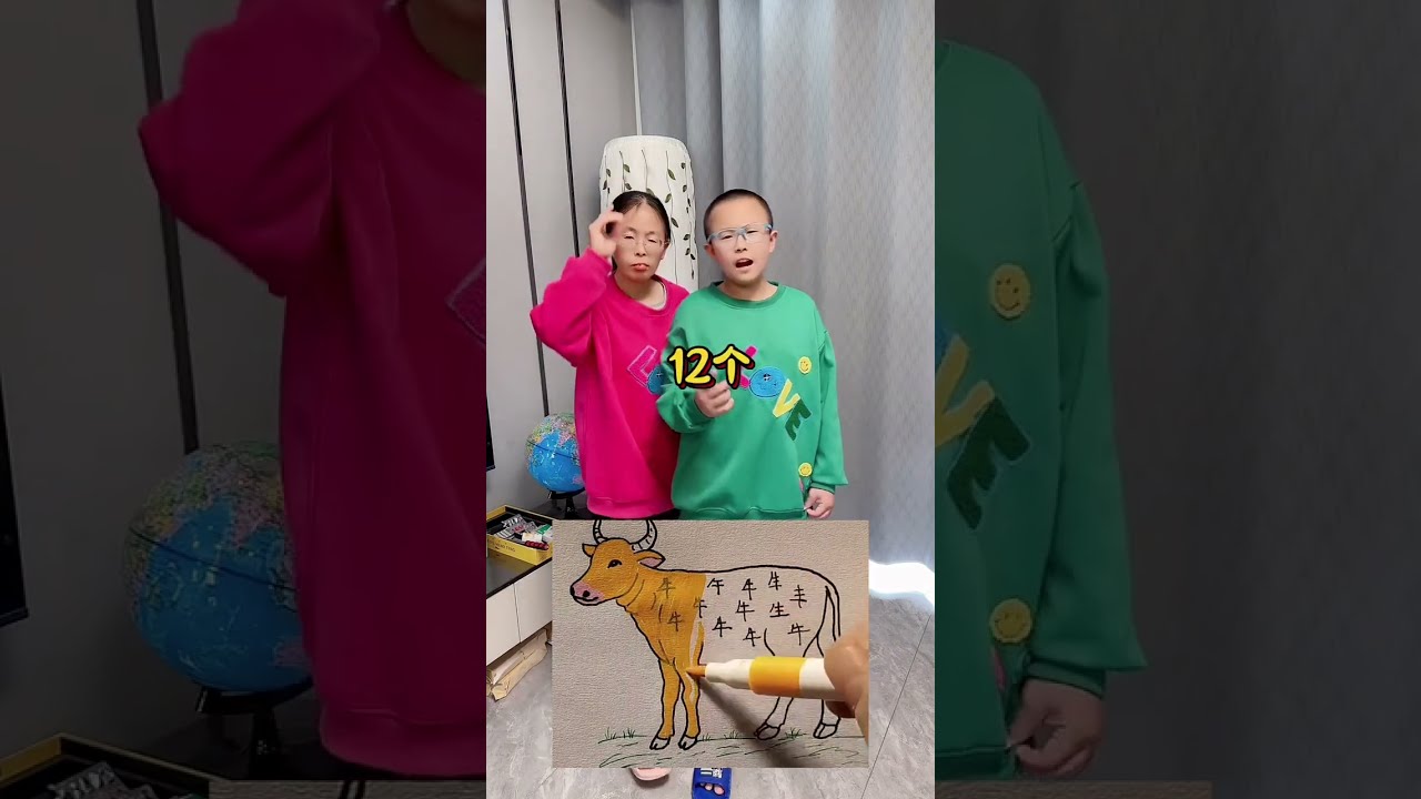 Rural Comedy Videos Joyful Family Funny