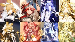 Dorothy, Fiammetta, Whisperain, Quercus Skins [Arknights/アークナイツ/명일방주]
