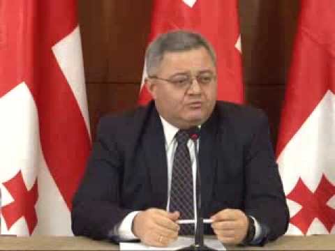 დავით უსუფაშვილის შემაჯამებელი პრესკონფერენცია