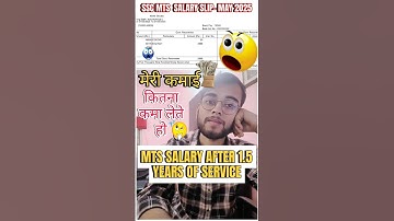 ✅SSC MTS SALARY 2025|| SSC MTS LATEST SALARY SLIP MAY 2025 || SSC MTS MOTIVATION #sscmts #ssccgl2025