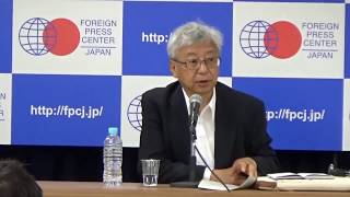 FPCJ Press Briefing: Basic Policies for 2017