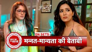 Mannat Har Khushi Paane Ki: Manyata Awaits Abhimanyu as Mannat Leaves for Vikrant | SBB