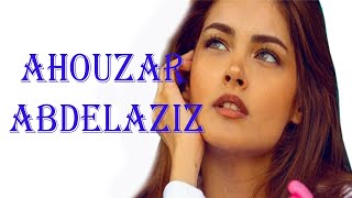 AHOUZAR ABDELAZIZ 2020 جديد احوزار عبد العزيز