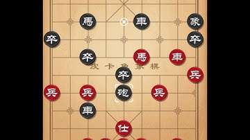 CHUNG KẾT - PHAN NGUYỄN CÔNG MINH VS HÀ VĂN TIẾN - CỜ TƯỚNG XUẤT SẮC TOÀN QUỐC 2025 #cotuong