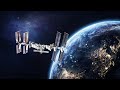 Международная космическая станция. История и будущее станции