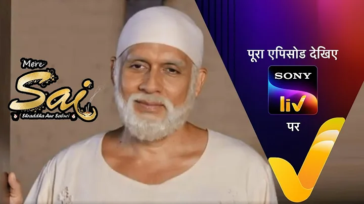 Mere Sai - मेरे साईं - Ep 769 - 22nd December, 2020