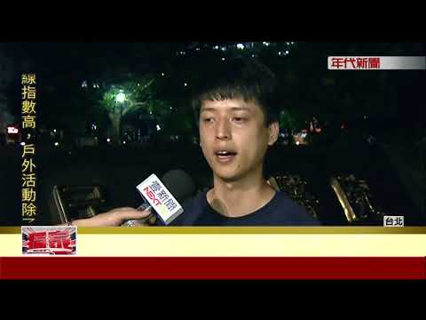 "中國新歌聲"借校地惹議 台大生遭棍打濺血