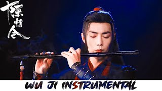 Wu Ji Instrumental Version|The Untamed OST (Instrumental) Ver. Resimi