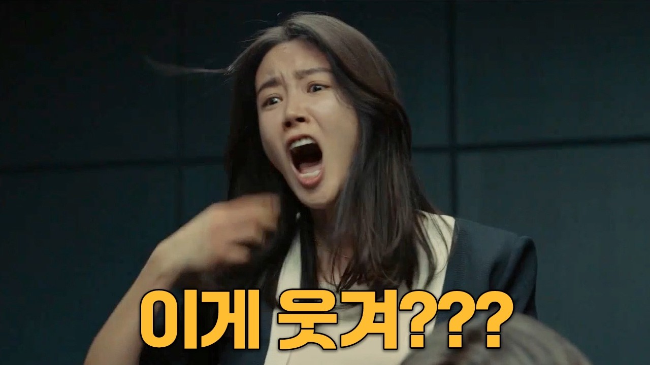 방심하다 빵터진다! NEW 한국영화 웃긴장면 레전드 3부 (feat.약빤편집)