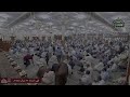 مجلس ظهر الجمعة 22 شوال 1444هـ من مسجد الموسوي الكبير في البصرة 