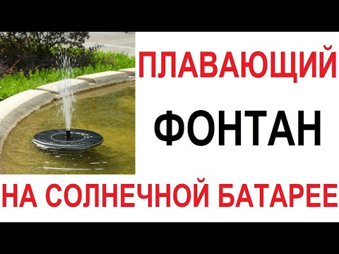 Видео: Симпатичные идеи дизайна спальни для детей и игривых духов