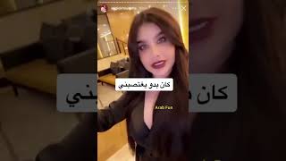 videos angie khoury dalou3a.  اكتشف أشهر فيديوهات انجي خوري
