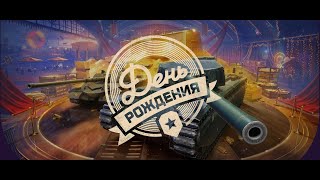 СРОЧНОТАНК! НОЧНАЯ ПИВНАЯ ВЫЛАЗКА
