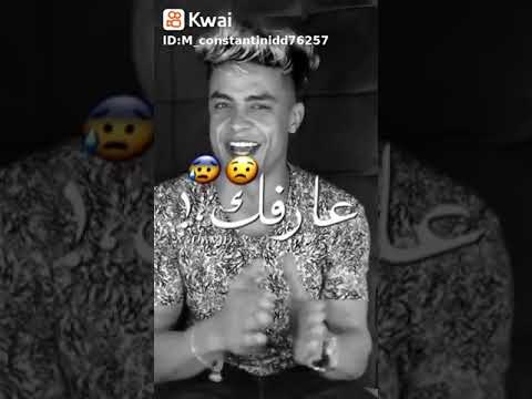 افجر مهرجان كلمة بحبك اصعب كلمه علي لساني