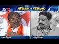War Of Words Between Somu Veerraju & Buddha Venkanna