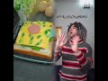 Fyp Fypシ Viralvideo Foryoupage Pov ابو زيزو فايب مسلية أداء ارتباط بوف هزلي فيديو Fyp Fypシ Viralvideo Foryoupage Pov ابو زيزو فايب مسلية أداء ارتباط بوف هزلي فيديو