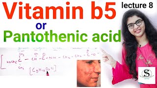 Vitamin B5 biochemistry / Pantothenic acid biochemistry in hindi / vitamin B5 deficiency , sources