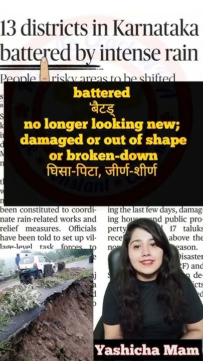 Battered Meaning Hindu Vocabulary shorts hinduvocabulary nda cgl battered-meaning-hindu-vocabulary-shorts-hinduvocabulary-nda-cgl