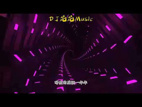 Dj花花music4beyond 粵語 大地2009彈club Candy Remix 中文慢搖beyond Cantonese Earth 2009 Club Candy Remix Dj花花music4beyond 粵語 大地2009彈club Candy Remix 中文慢搖beyond Cantonese Earth 2009 Club Candy Remix