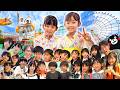 【熊本に人気YouTuber大集合】日本一のアトラクション数の遊園地が凄すぎた！
