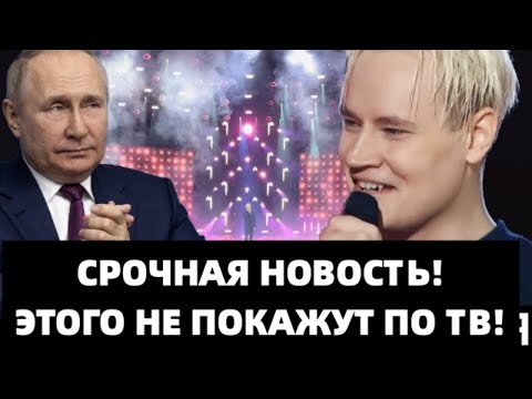 Шаман Ответил Хейтерам Так Что Стало Худо! Никто Не Ожидал Такого!