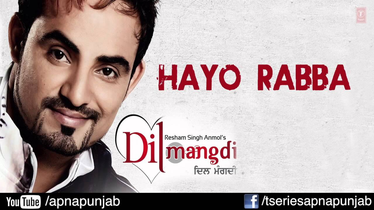 dil mangdi resham singh anmol mp3