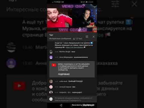 АМОРАЛЬНЫЙ и ХАСКИ фристайлят под бит