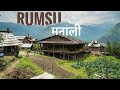 Rumsu  hidden and most beautiful himalayan village in manali himachal pradesh