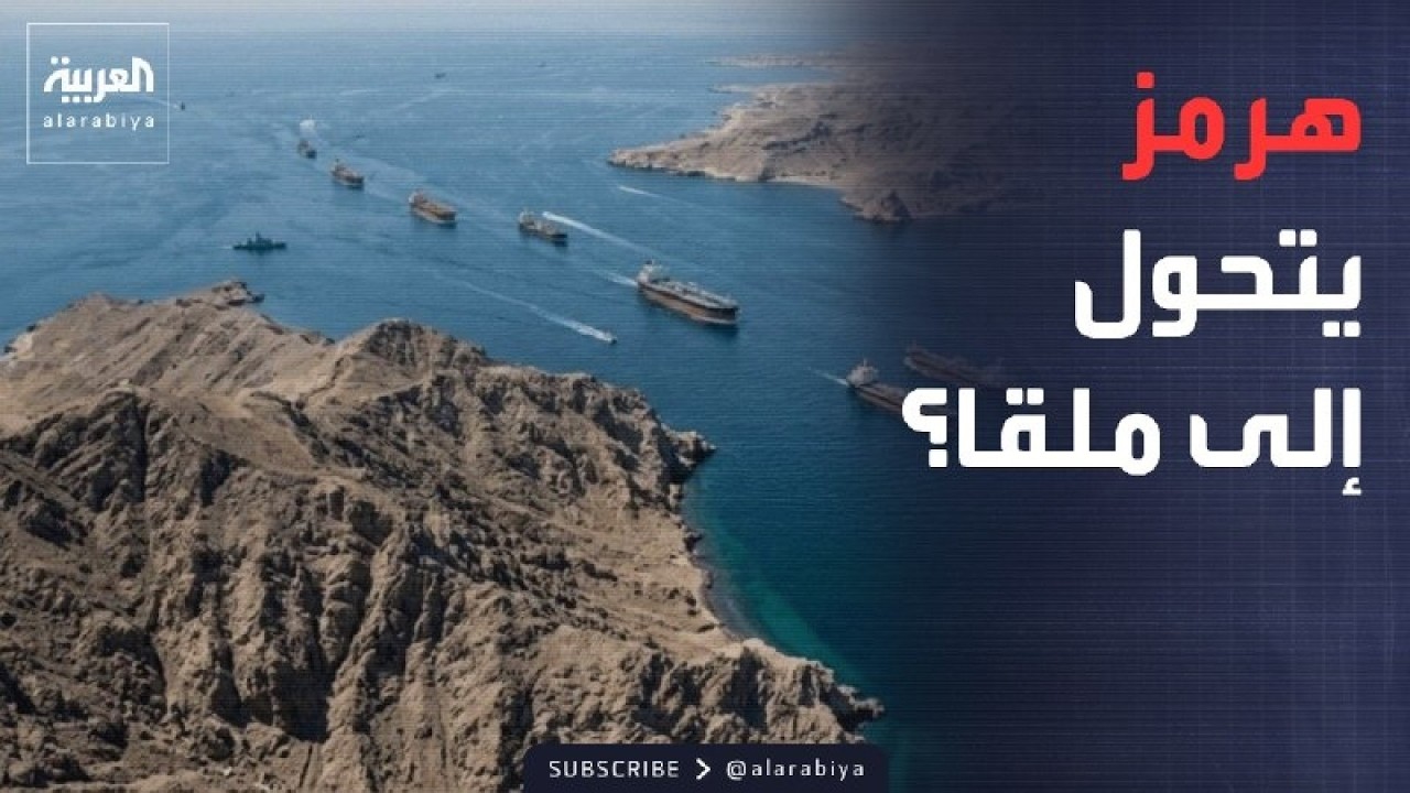 ���� ���� | ������ �����.. ����� ������ ���� ���� ���� ����
 - نشر قبل 6 دقيقة