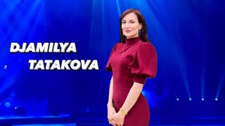 Джамиля Татакова  Аявлум   Родной   Djamilya Tatakova  кумыкская песня восток