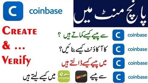 How to Create Coinbase Account in Pakistan | Create Bitcoin Wallet in Pakistan 2020