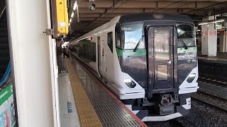 E257系5500番台OM-54編成が特急草津・四万2号上野行きとして大宮駅6番線に入線到着停車から発車のフルシーン(3002Ｍ)