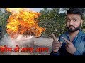 क्या होगा अगर उबलते मोम में पानी डाल दे तो || 1000 degree Hot Candle Vs Water experiment