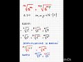 RADICALI (lezione 1) #maths #radicali #scuolasuperiore #lezionedimatematica
