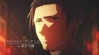 Violet Evergarden PV03