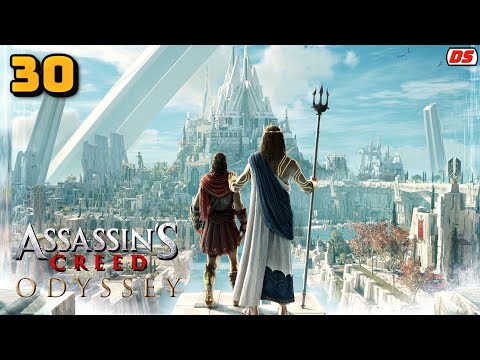 Судьба Атлантиды. Кузница Атлантиды. Прохождение № 30. Assassin's Creed Odyssey.