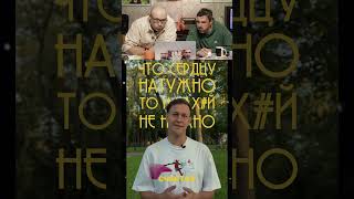 ЗАСМЕЯЛСЯ ПОДПИСАЛСЯ! Смех с водой 15! #юмор #смех #прикол