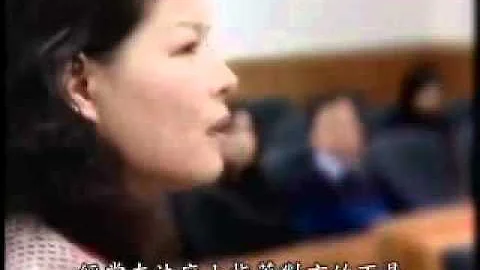 司法院法治宣導影片系列-家事專業調解制度_上.wmv - 天天要聞